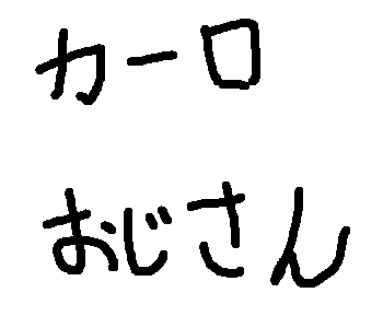 J[